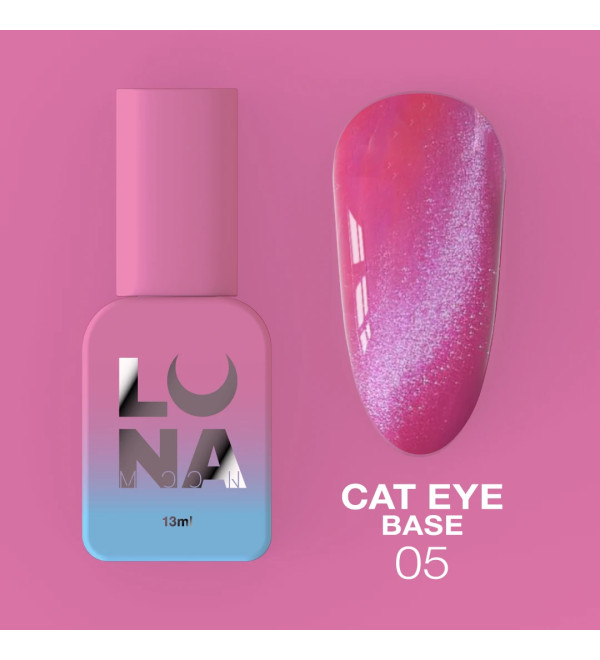 Luna Cat Eye Base №5, объём 13 мл